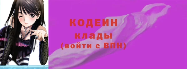 кокаин колумбия Балахна